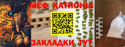 PSILOCYBIN Малгобек
