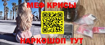 PSILOCYBIN Малгобек
