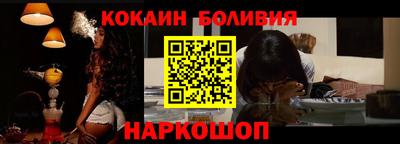 таблы Мариинск