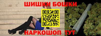 таблы Мариинск