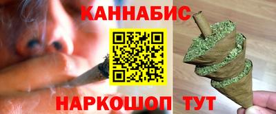 таблы Мариинск