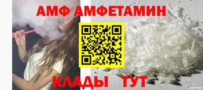 PSILOCYBIN Малгобек