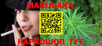 PSILOCYBIN Малгобек