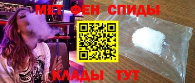 PSILOCYBIN Малгобек