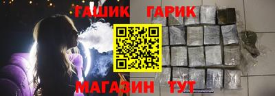 PSILOCYBIN Малгобек