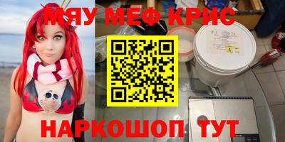 мдпв Лесосибирск